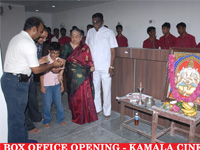 kamalaboxofficeopening